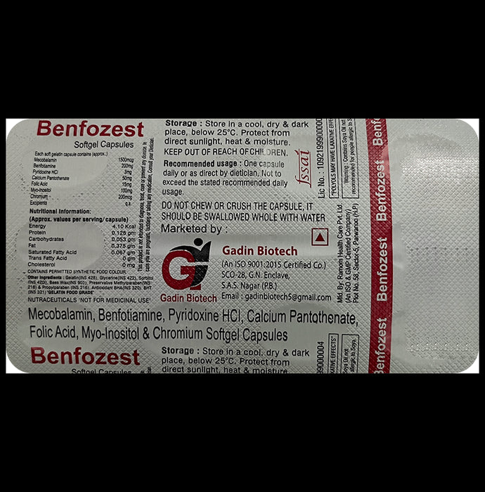 Benfozest Softgel with Mecobalamin, Calcium, Folic Acid & Myo-Inositol
