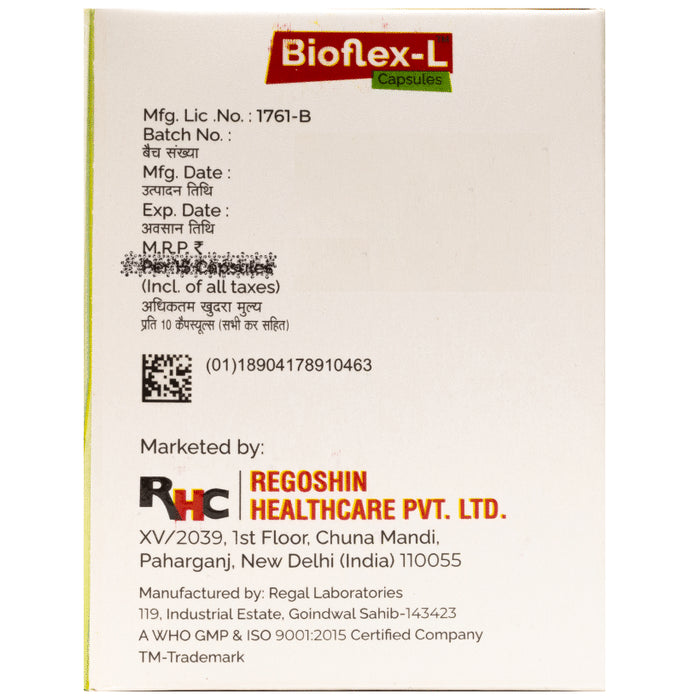 Bioflex-L Capsule