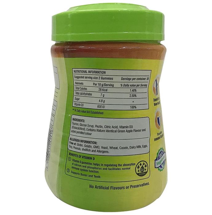 Sirus Vitamin D Gummy Green Apple