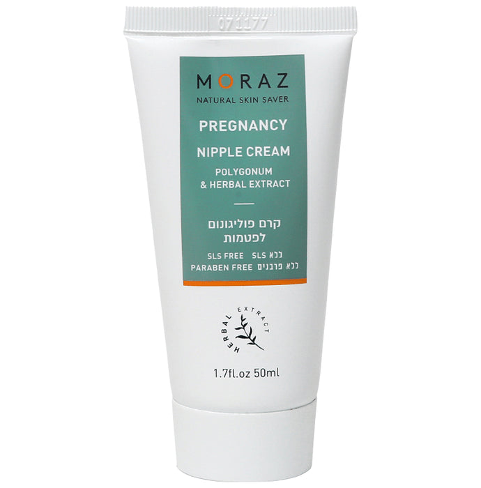 Moraz Pregnancy Nipple Cream