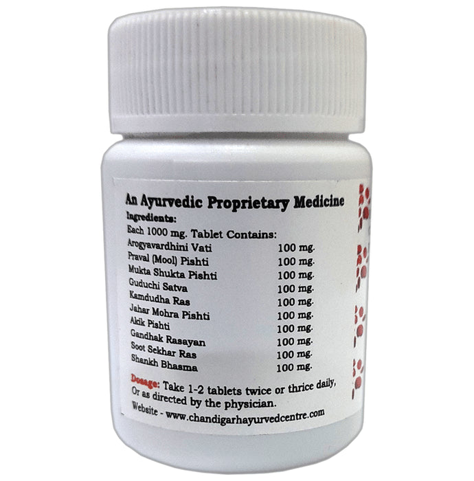 Chandigarh Ayurved Centre Digestion Support Plus Tablet