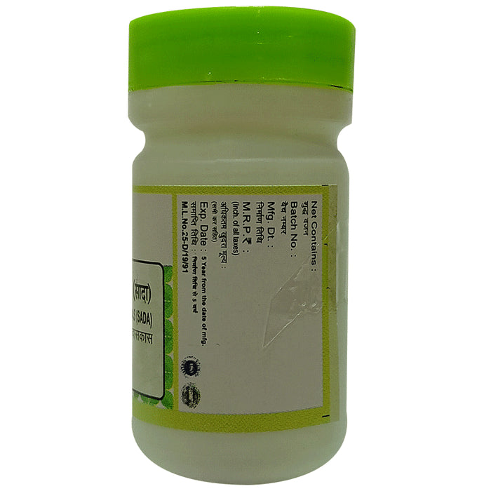 Chirayu Pharmaceuticals Praval Panchamrit Ras (Sada)