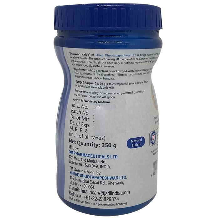 Dhootapapeshwar Shatavari Kalpa Granules | For Immunity & Antioxidant Benefits