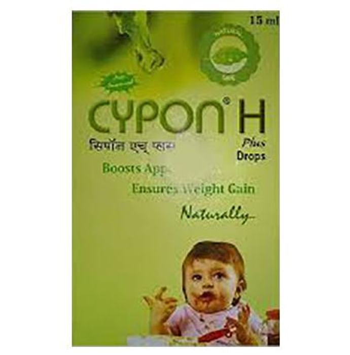 Cypon H Syrup - Classic Derma