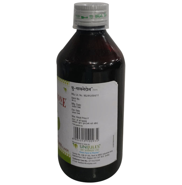 U Gyanetone Syrup Delicious Chocolate Sugar Free