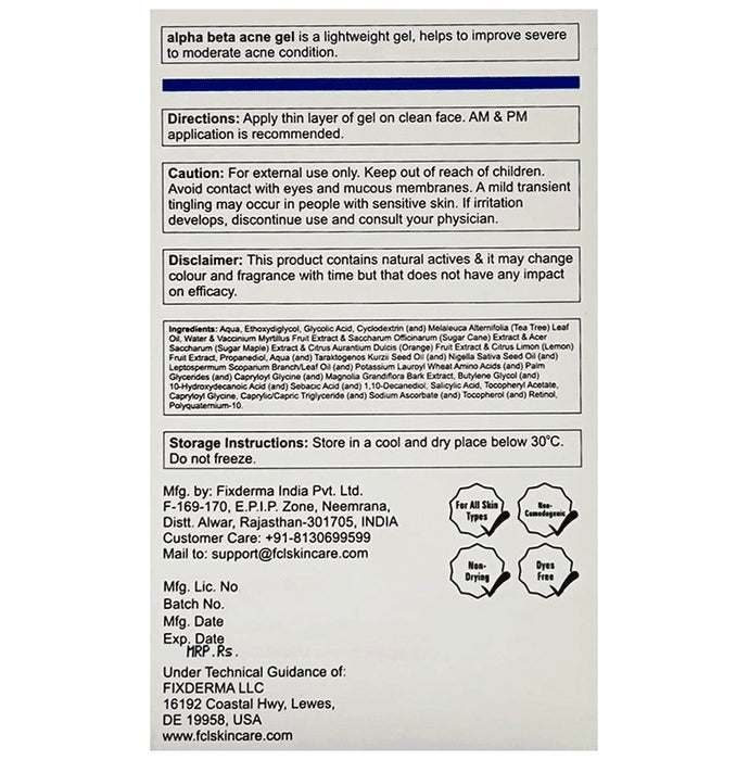Fixderma Cosmetic Laboratories Alpha Beta Acne Gel