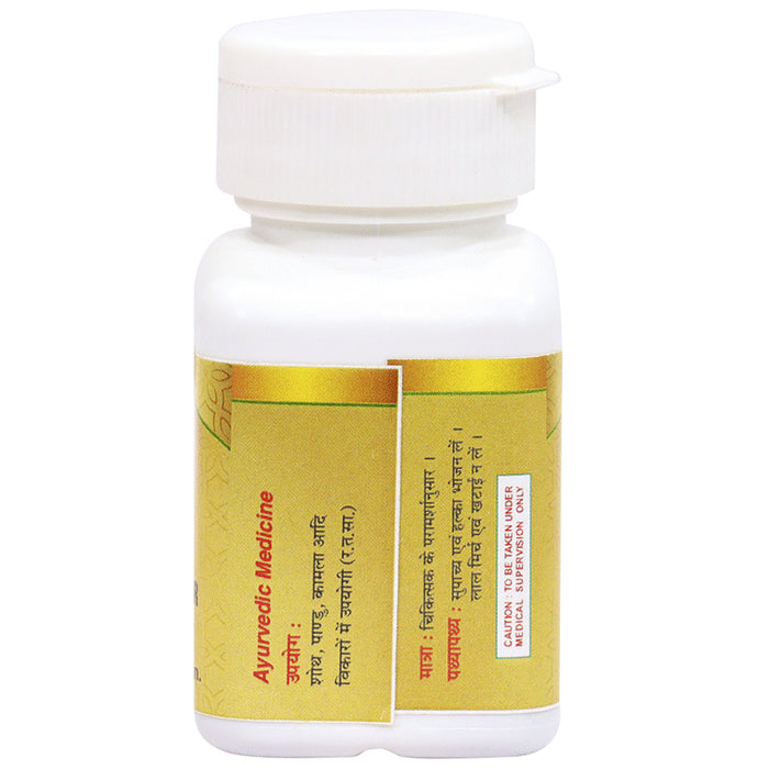 Dr.Axico Punarnavadi Mandoor