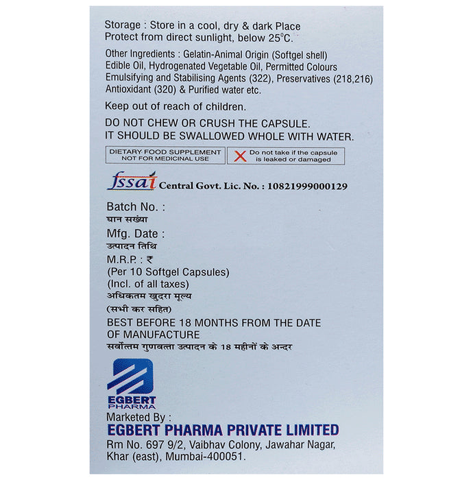 Egcal-XT Softgel Capsule