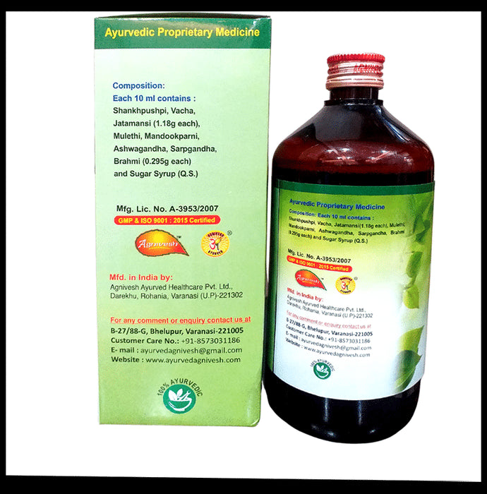 Agnivesh Neuromen Herbal Memory Booster Syrup