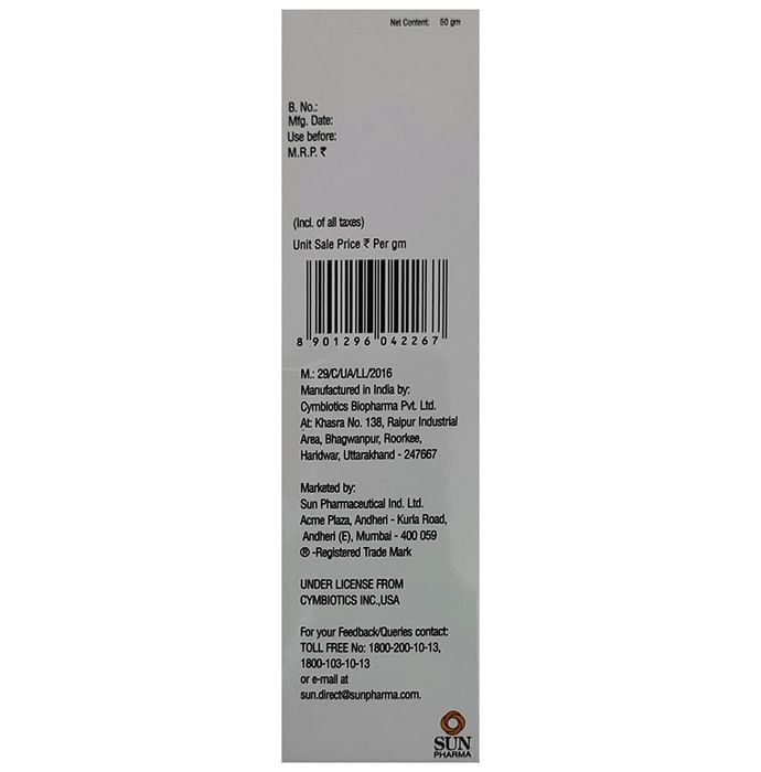 Epilyno Non Comedogenic Lotion | Repairs, Hydrates & Enhances Skin Texture