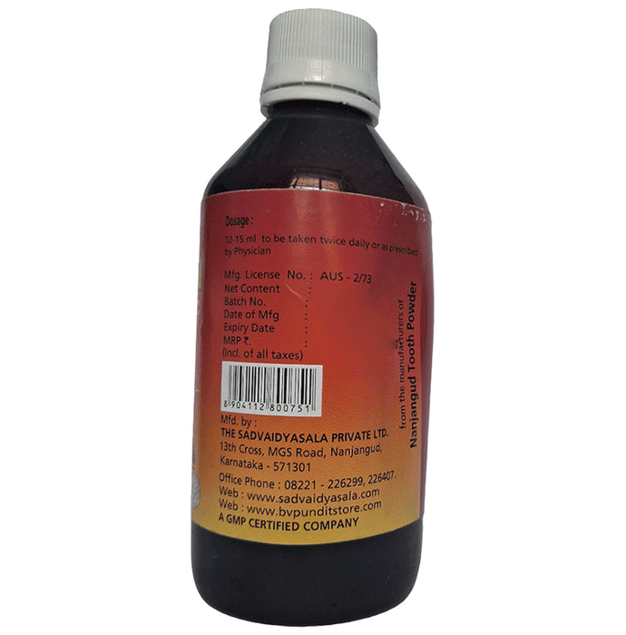 B. V. Pundit's O-Jola Nervine Tonic Syrup