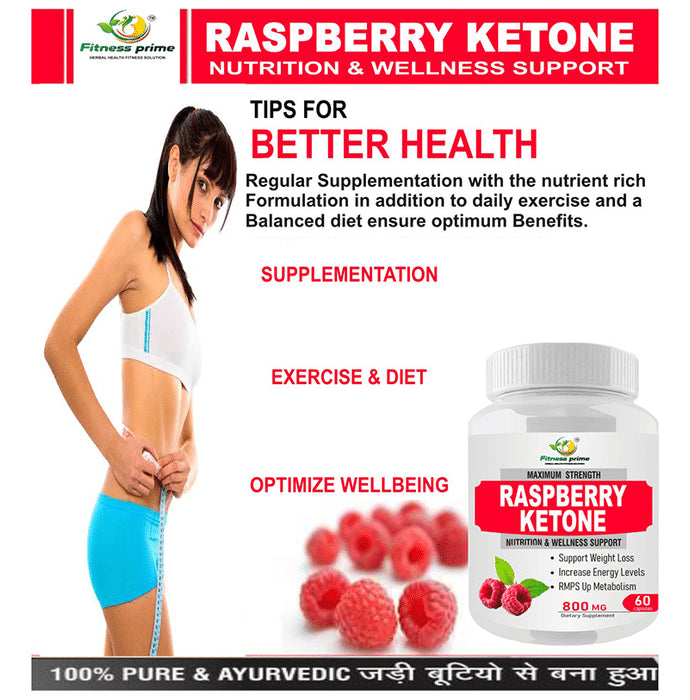 Fitness Prime Maximum Strength Raspberry Ketone Nutrition & Wellness Support 800mg Capsule