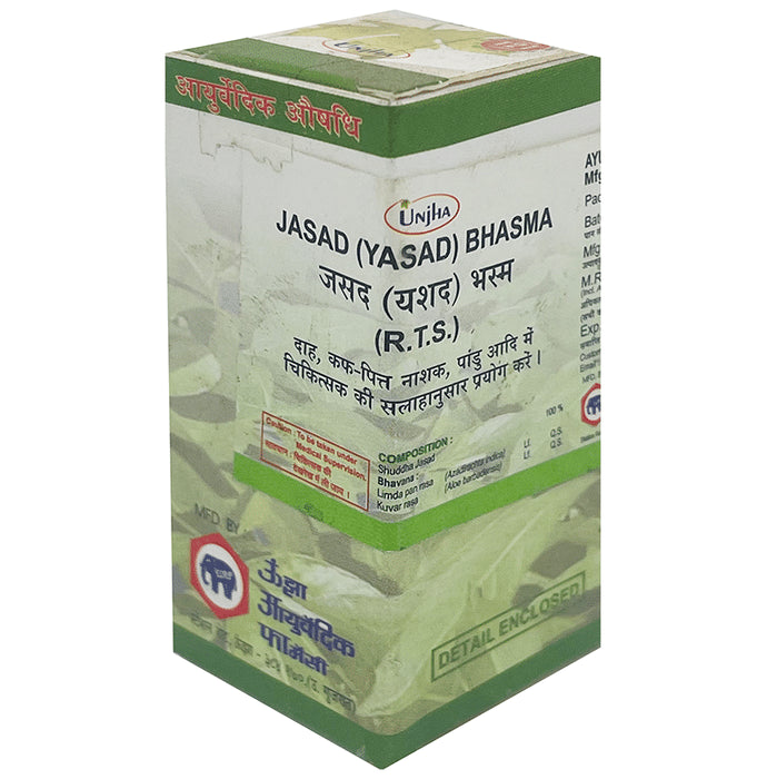 Unjha Jasad (Yasad) Bhasma - Classic Derma