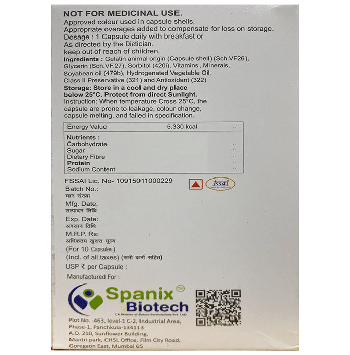 Geblaton Softgel Capsule