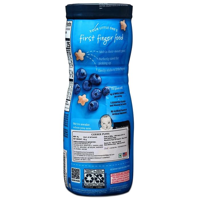Gerber Puffs Cereal Snacks Blueberry
