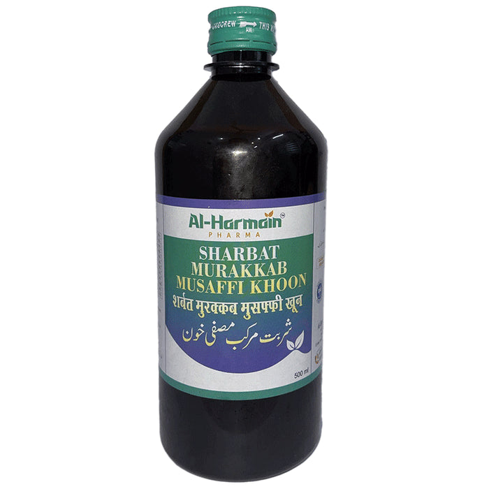AL-Harmain Sharbat Murakkab Musaffi Khoon Syrup - Classic Derma