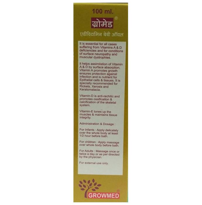 Growmed AD Vitamin Baby Oil