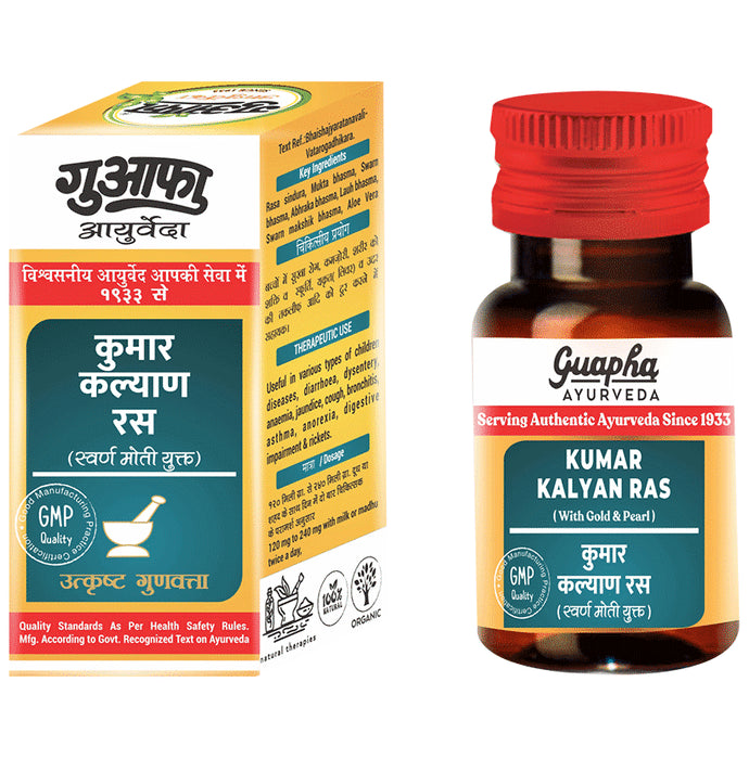 Guapha Ayurveda Kumar Kalyan Ras for Respiratory Support & Fever Relief