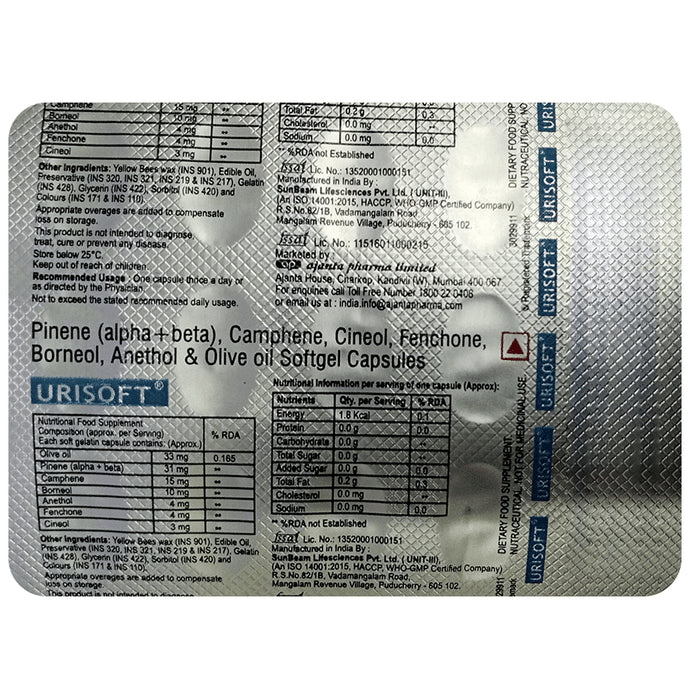 Urisoft Soft Gelatin Capsule - Classic Derma