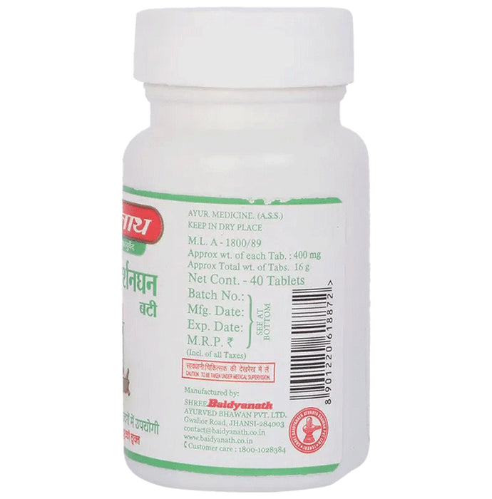 Baidyanath (Jhansi) Mahasudarshanghan Bati Tablet (40 Each)