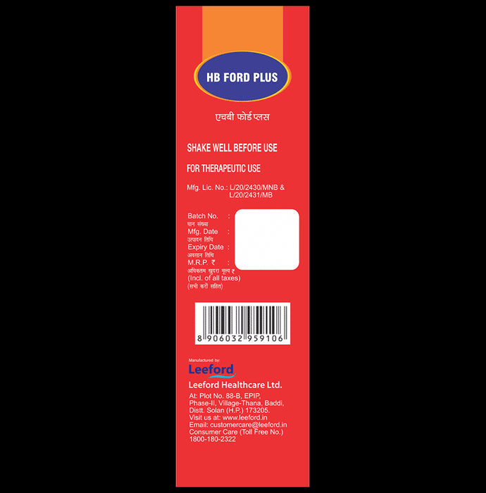 HB Ford Plus Syrup Orange