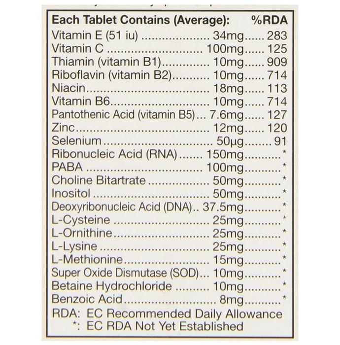 Healthaid Skinvit Tablet