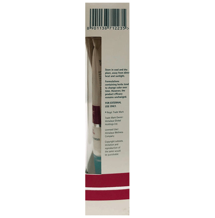 Himalaya Personal Care Under Eye Cream | Reduces Dark Circles, Wrinkles & Fine Lines | For Eye Care