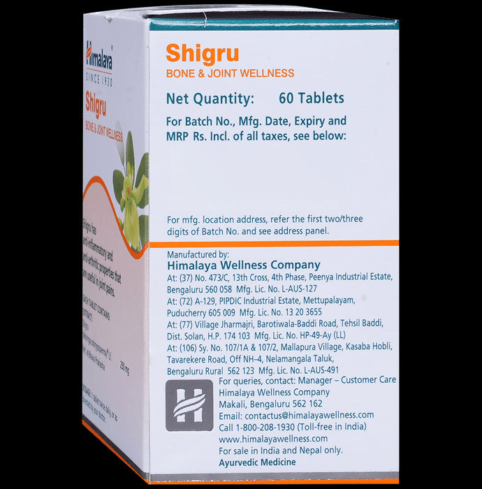 Himalaya Wellness Pure Herbs Shigru Bone & Joint Wellness Tablet