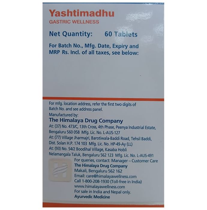 Himalaya Wellness Pure Herbs Yashtimadhu Tablet | Relieves Acidity & Manages Digestive Health