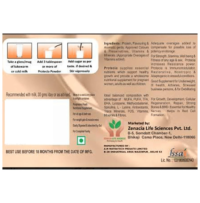 -HP Protein Powder Vanilla Sugar Free