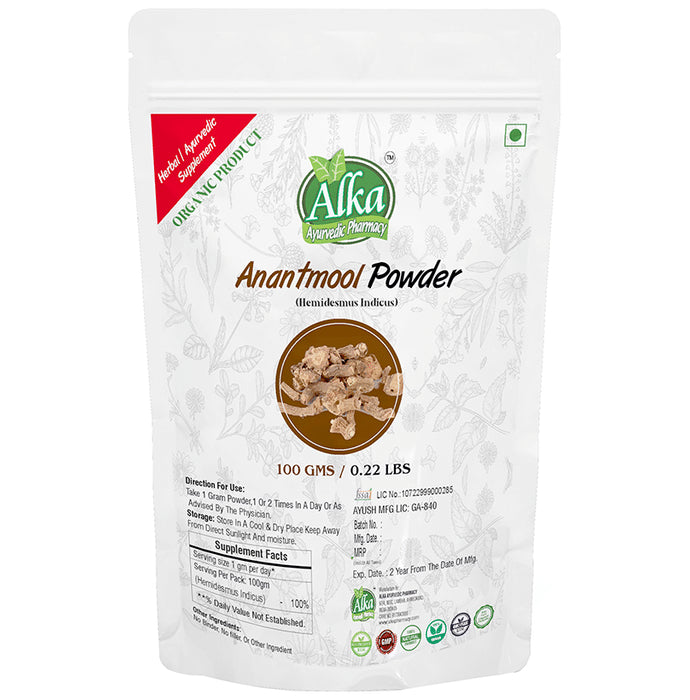 Alka Ayurvedic Pharmacy Anantmool Powder - Classic Derma