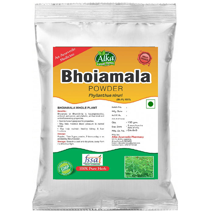 Alka Ayurvedic Pharmacy Bhoiamala Powder - Classic Derma
