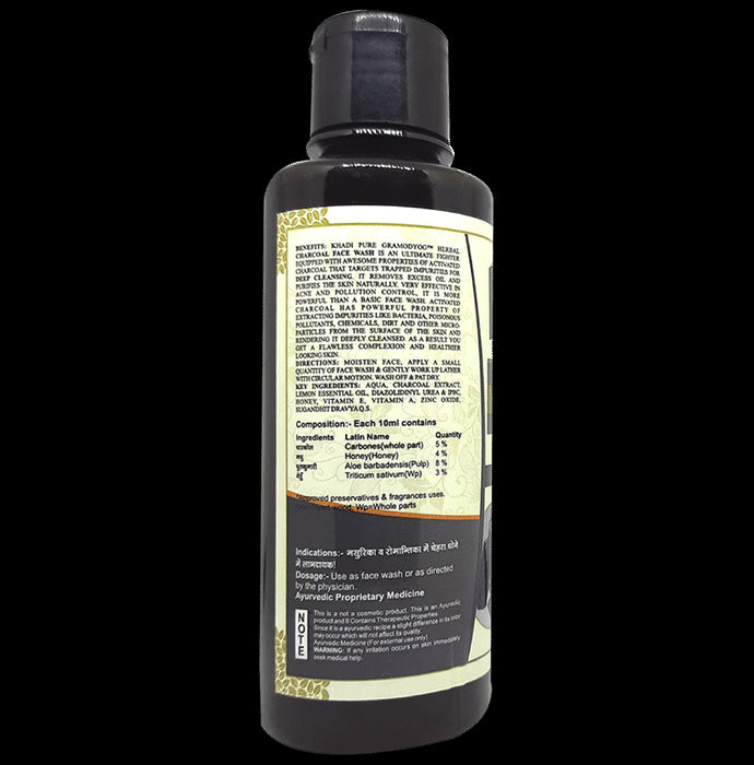 Khadi Pure Combo Pack of Herbal and Charcoal Face Wash (210ml Each)