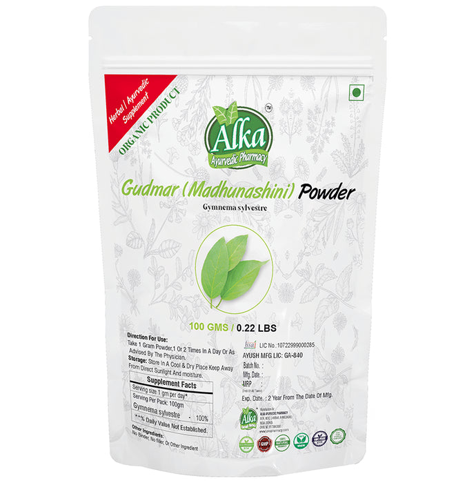 Alka Ayurvedic Pharmacy Gudmar Powder - Classic Derma