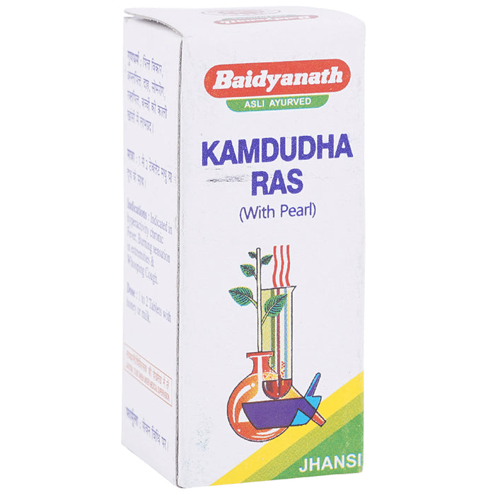 Baidyanath (Jhansi) Kamdudha Ras with Pearl Tablet - Classic Derma