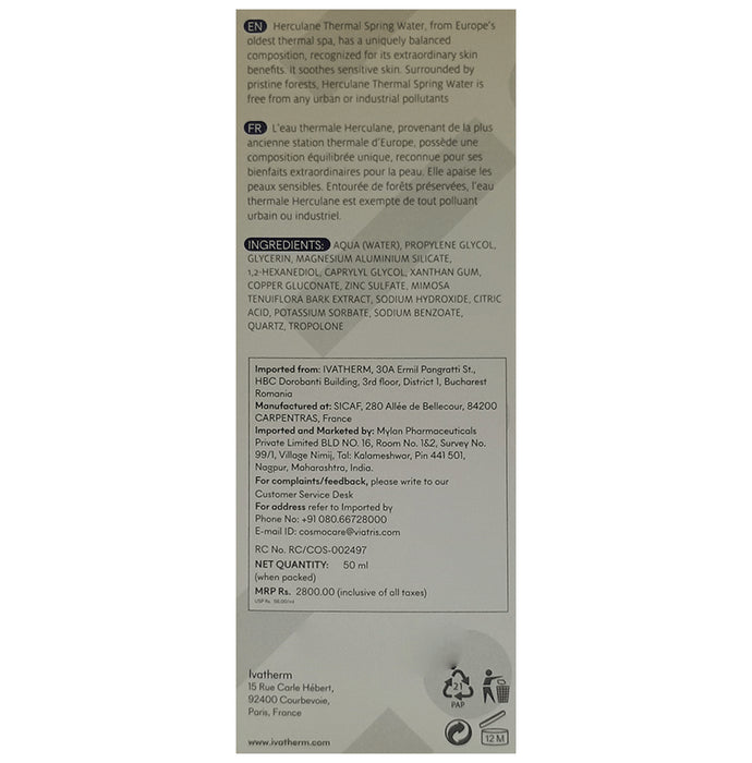 Ivatherm Cicaderm Spray