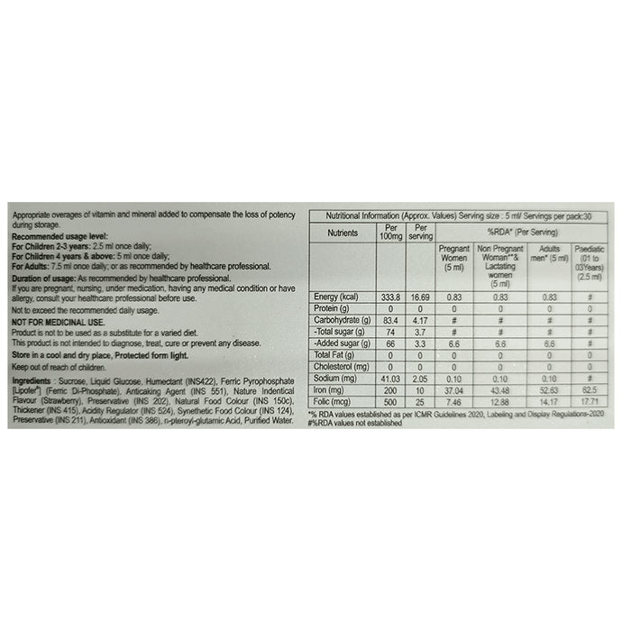 Jectocos Lipo Oral Suspension Strawberry