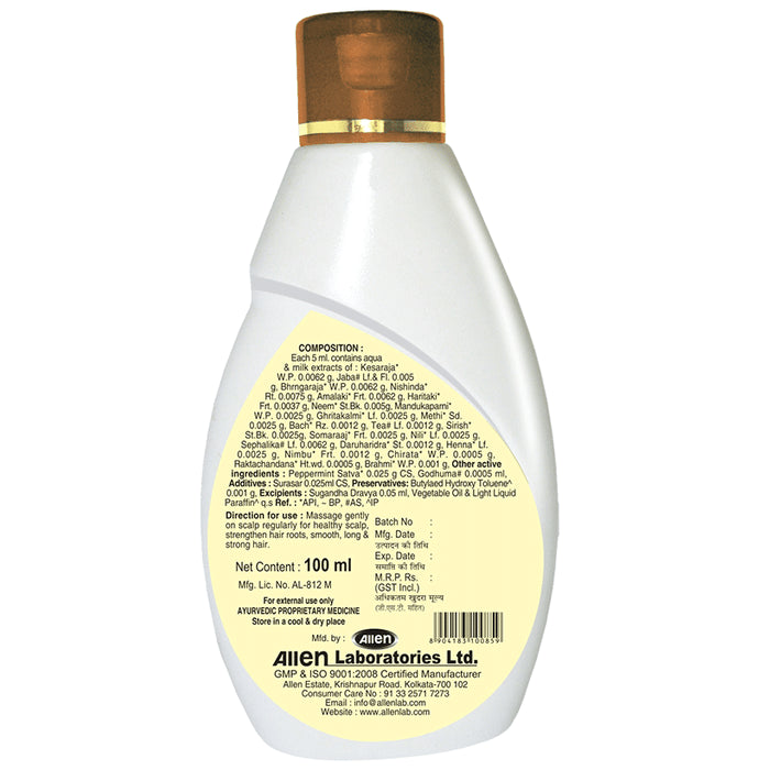 Allen Laboratories Arnika Plus Oil (100ml Each)