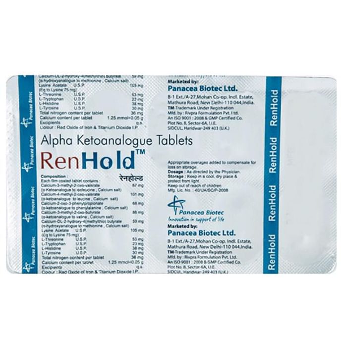 Renhold Tablet - Classic Derma