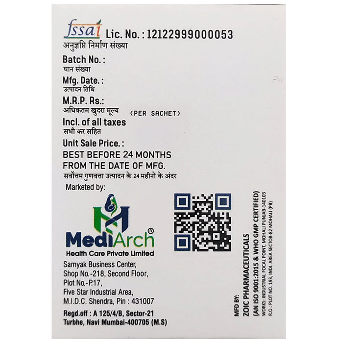 Utizpro Sachet (20 Each) Cranberry