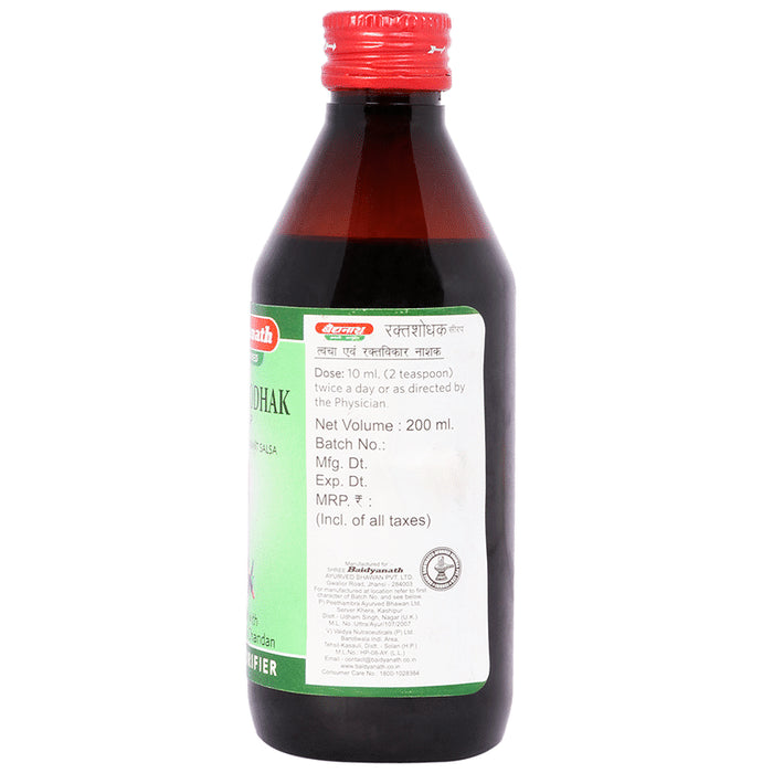 Baidyanath (Jhansi) Raktashodhak Syrup