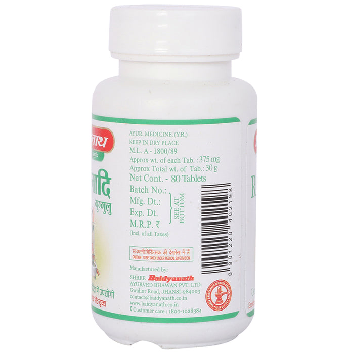 Baidyanath (Jhansi) Rasnadi Guggulu Tablet
