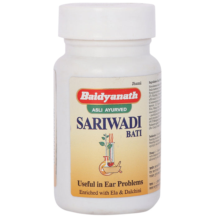 Baidyanath (Jhansi) Sariwadi Bati - Classic Derma