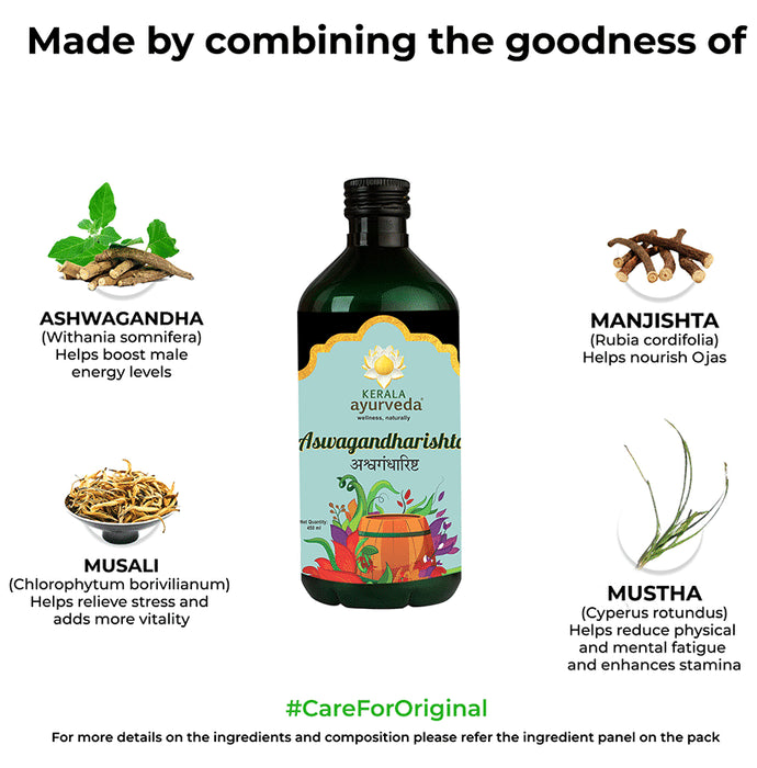 Kerala Ayurveda Aswagandharishtam