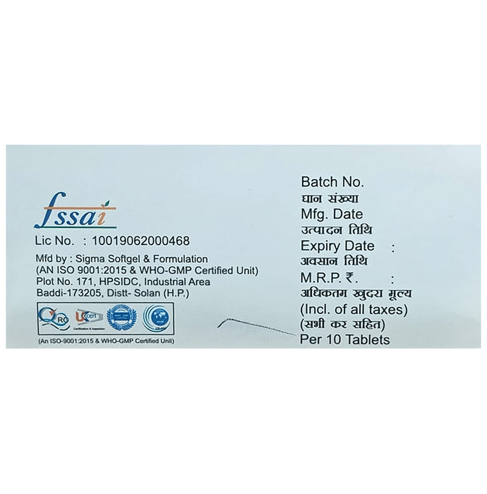 V 4 All Tablet (10 Each)