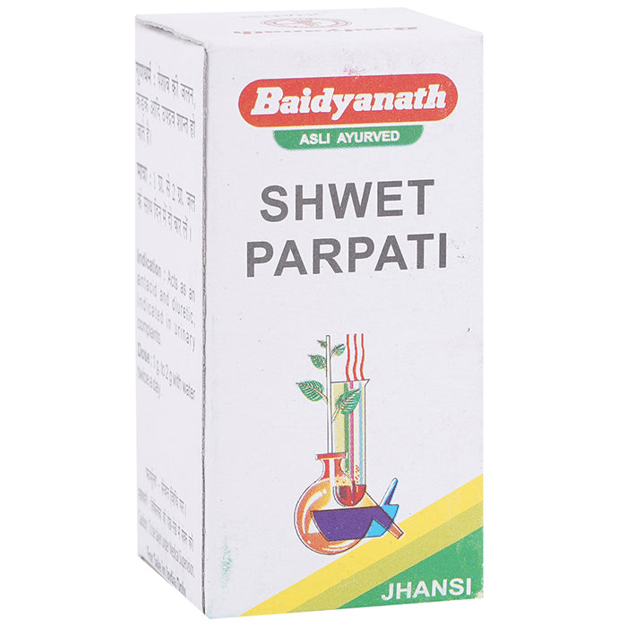 Baidyanath (Jhansi) Shwet Parpati - Classic Derma
