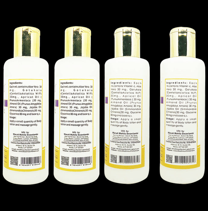 Khadi Mauri Herbal Combo Pack of Vitamin C Body Lotion and Body Lotion with Natural Beauty Oils Apricot with Almonds Oils (210ml Each)