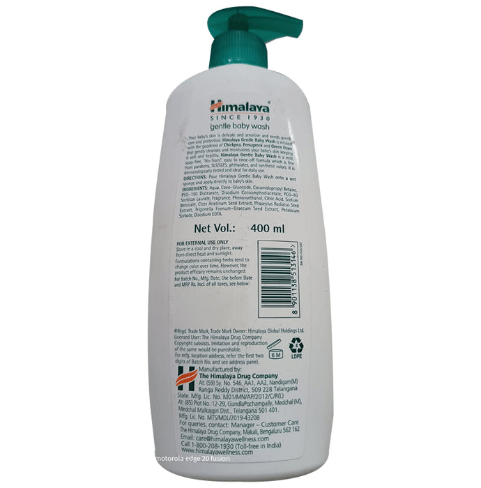 Himalaya Baby Himalaya Gentle Baby Wash