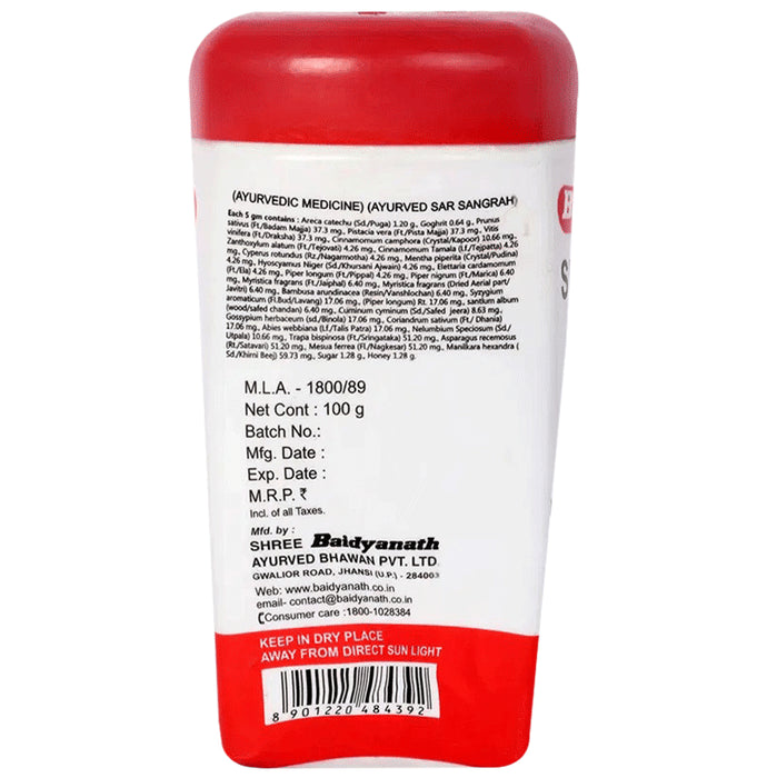 Baidyanath (Jhansi) Supari Pak Granules (100gm Each)