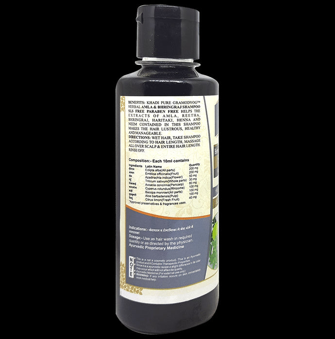 Khadi Pure Amla & Bhringraj Shampoo (210ml Each) SLS & Paraben Free